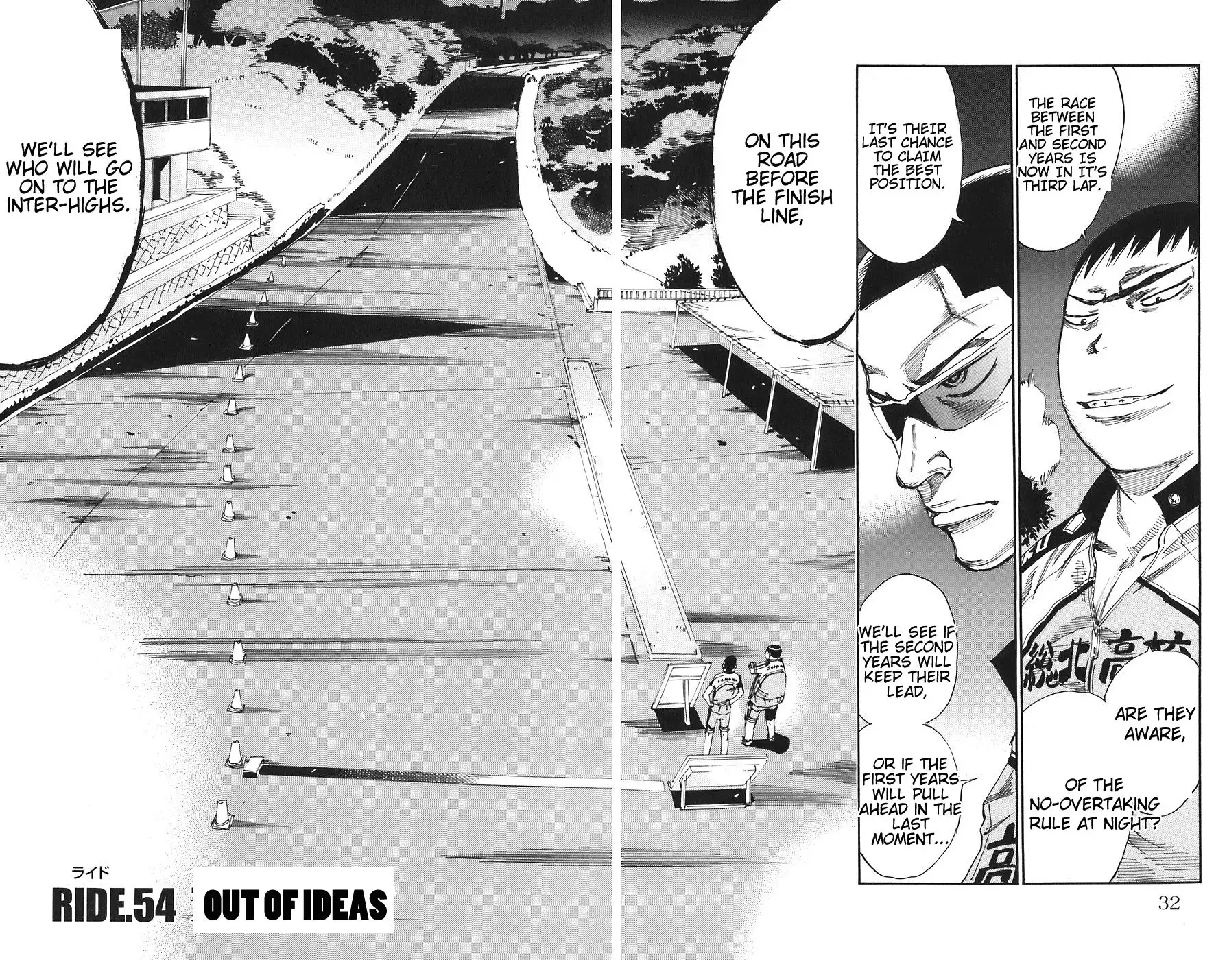 Yowamushi Pedal Chapter 54 2